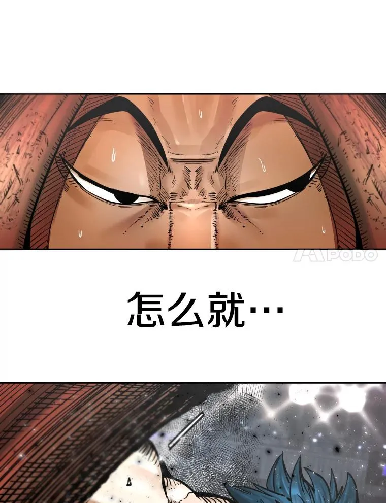 283.与维多之战（2）30
