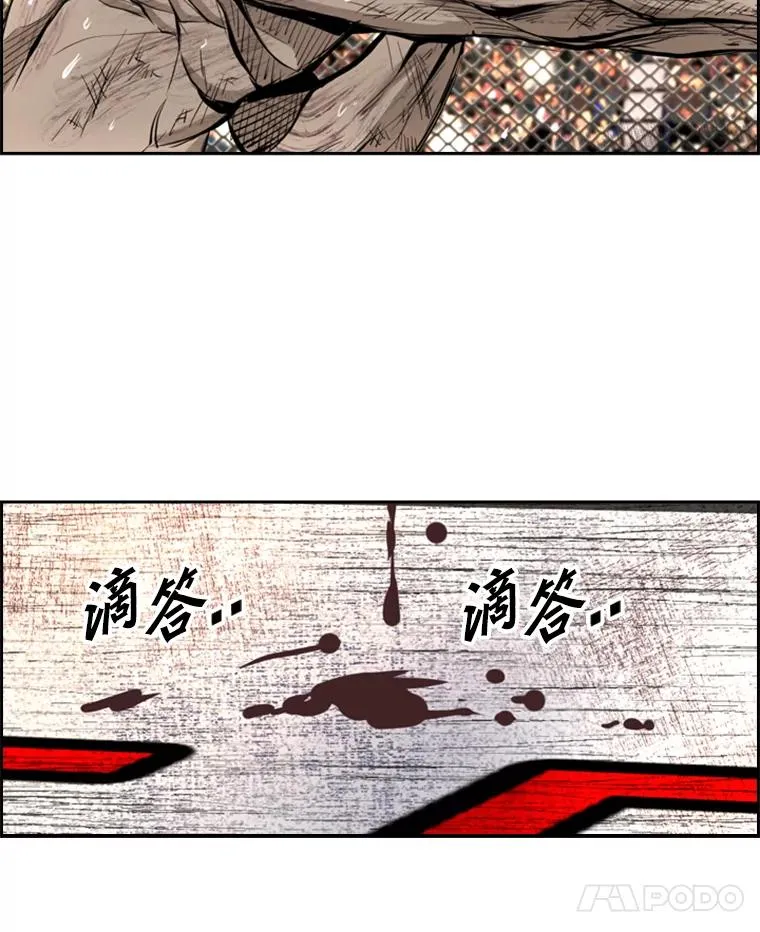 177.胜利和失败6