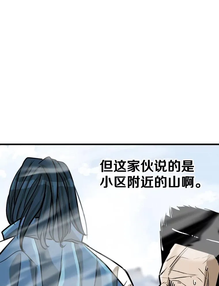 320.身体恢复86