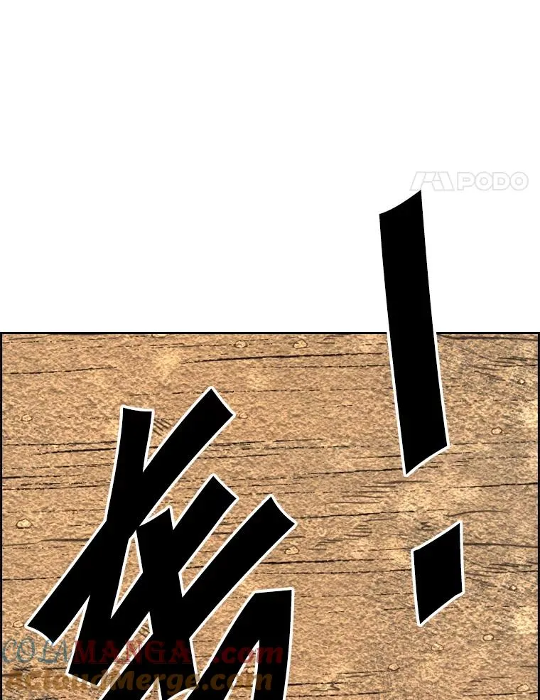 213.回礼96
