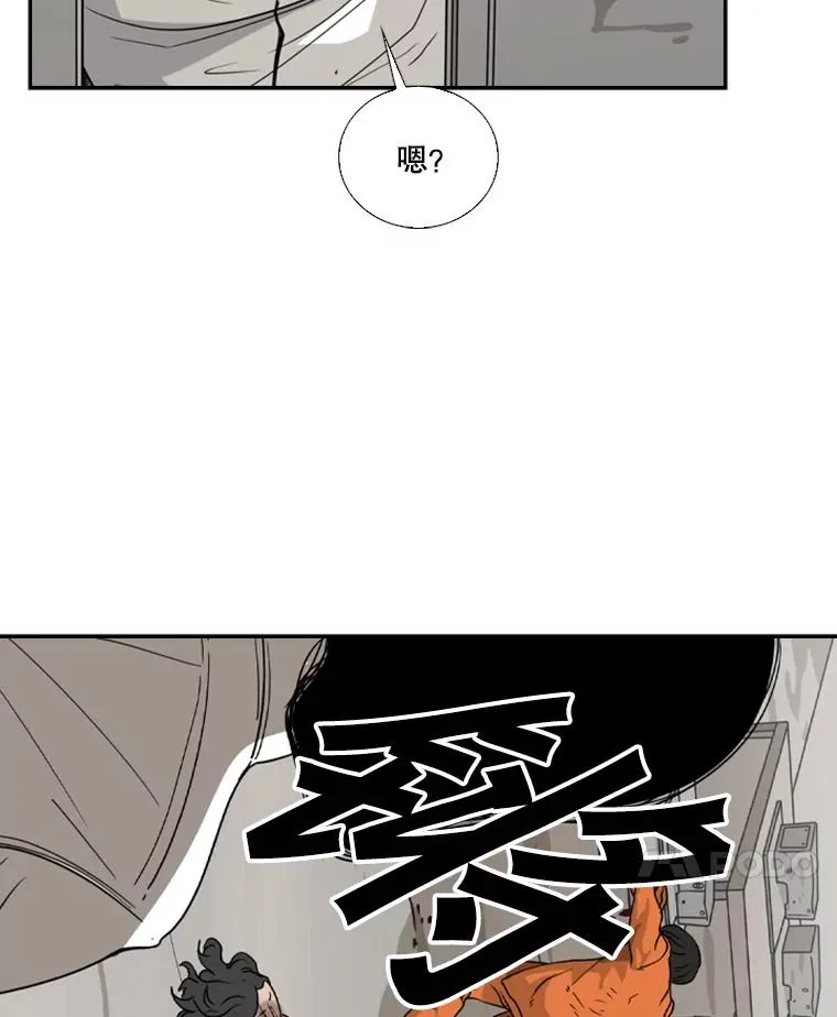 45.集体入院83