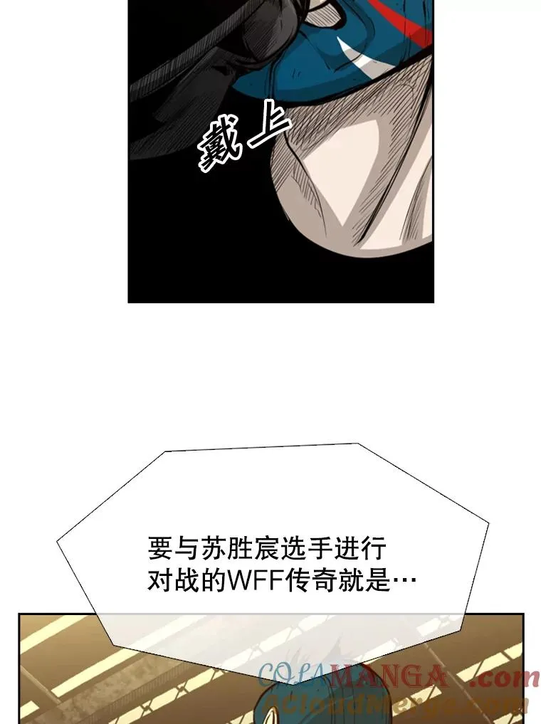 135.对战开始72