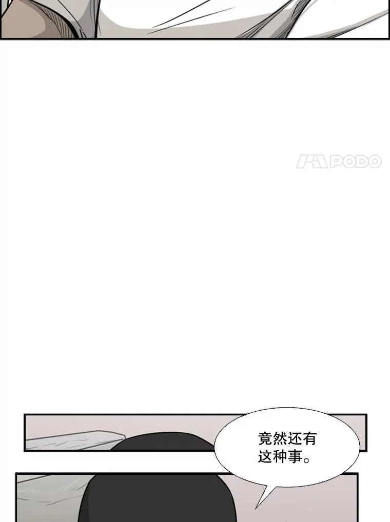 77.离开27