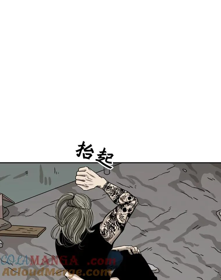 64.正面交锋（3）44