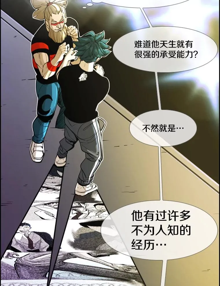 247.对战宣言27