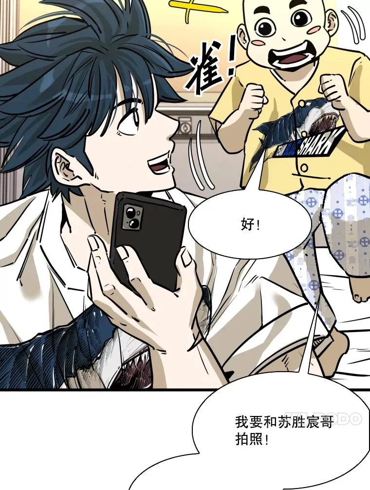 332.断然拒绝89
