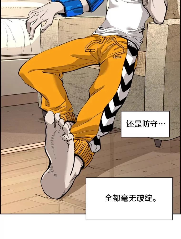 200.恭喜你破壳而出66