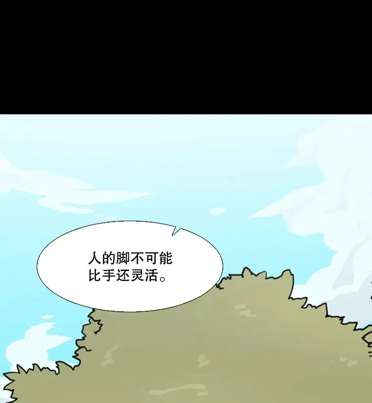 45.集体入院103