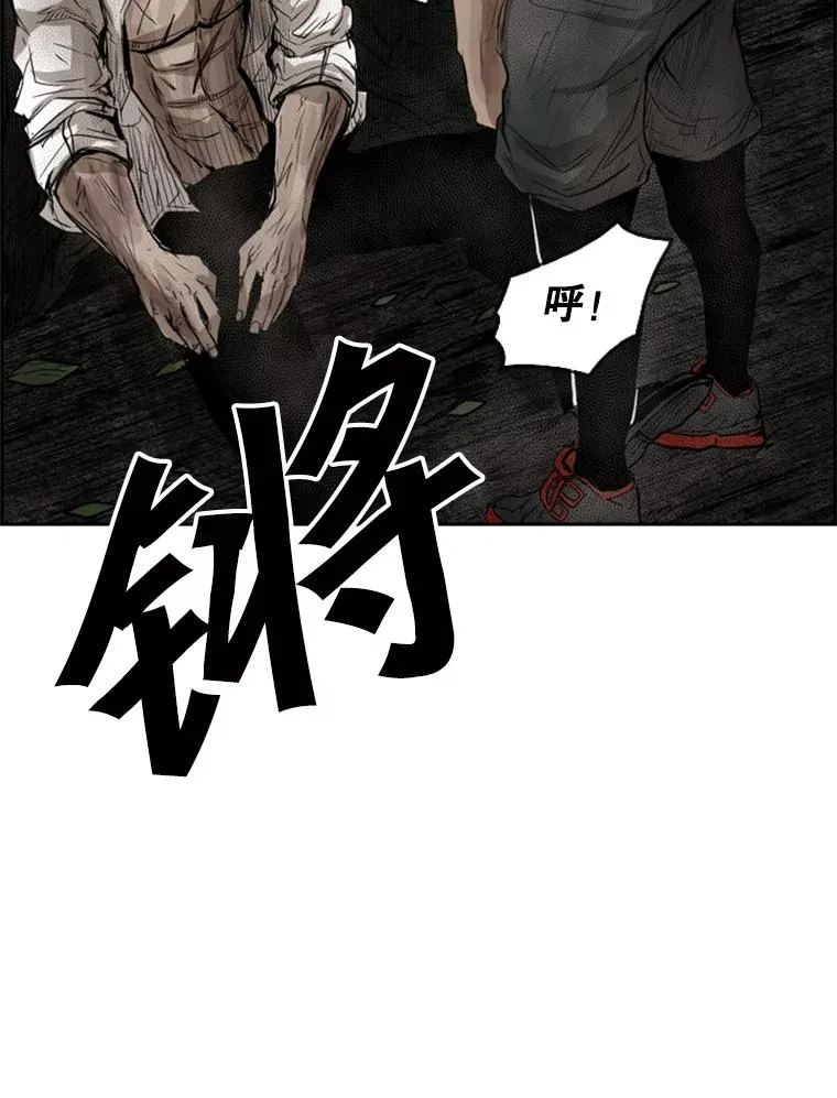 117.最后一击114