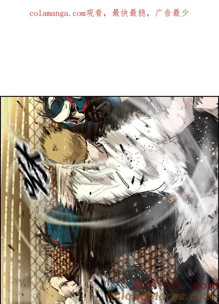 136.占下风0