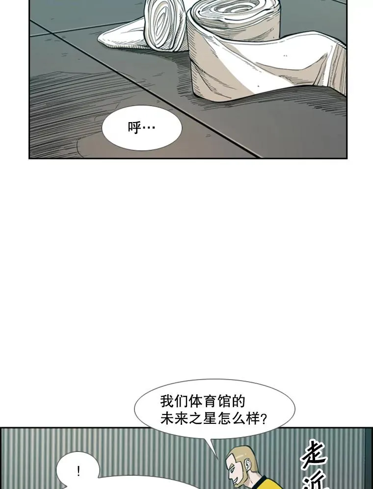 231.切磋赛118