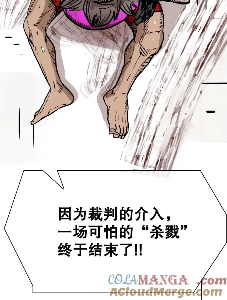 308.巴西利的胜利120