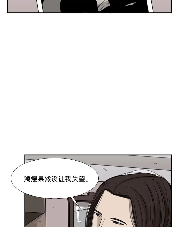 26.第一次出动34