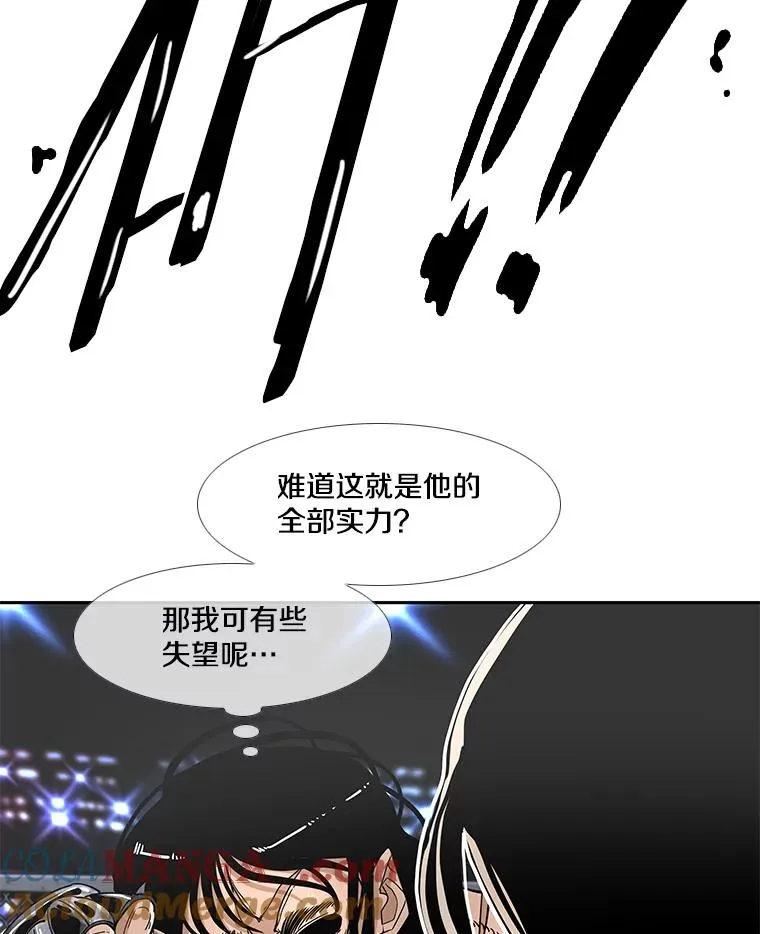 252.不相上下120