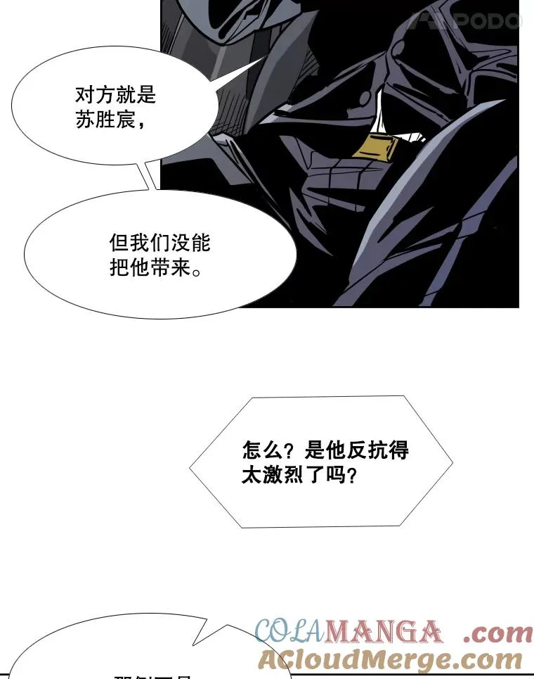 274.与亚绪的晚餐24