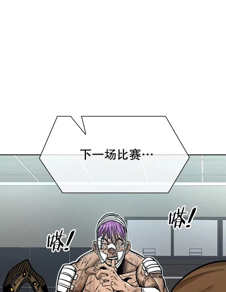 288.晕倒之后102