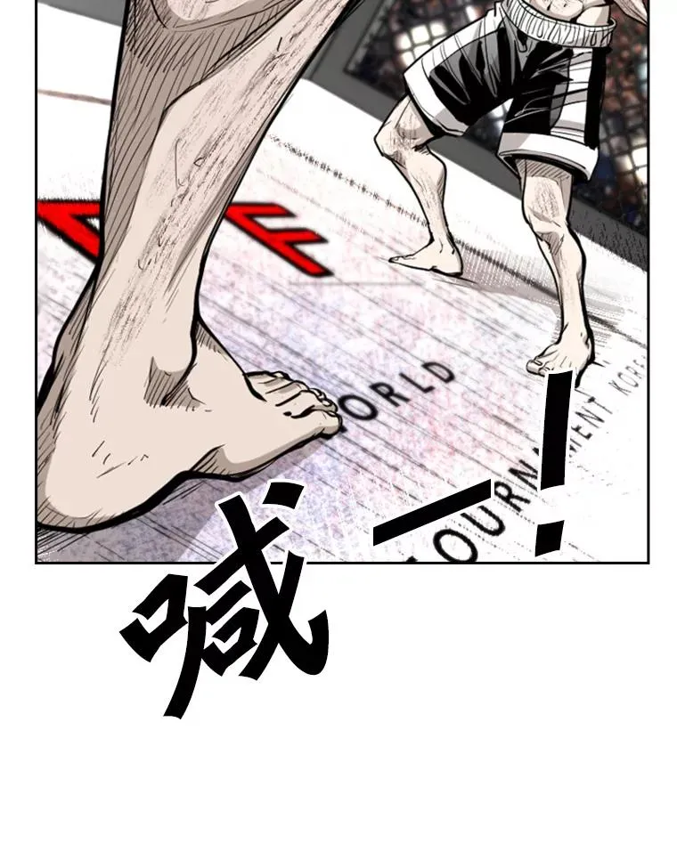 221.短剑和长矛26