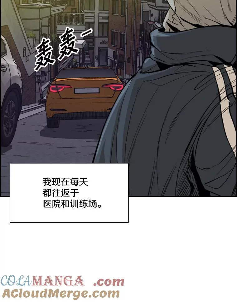 228.三大挑战者（下）100
