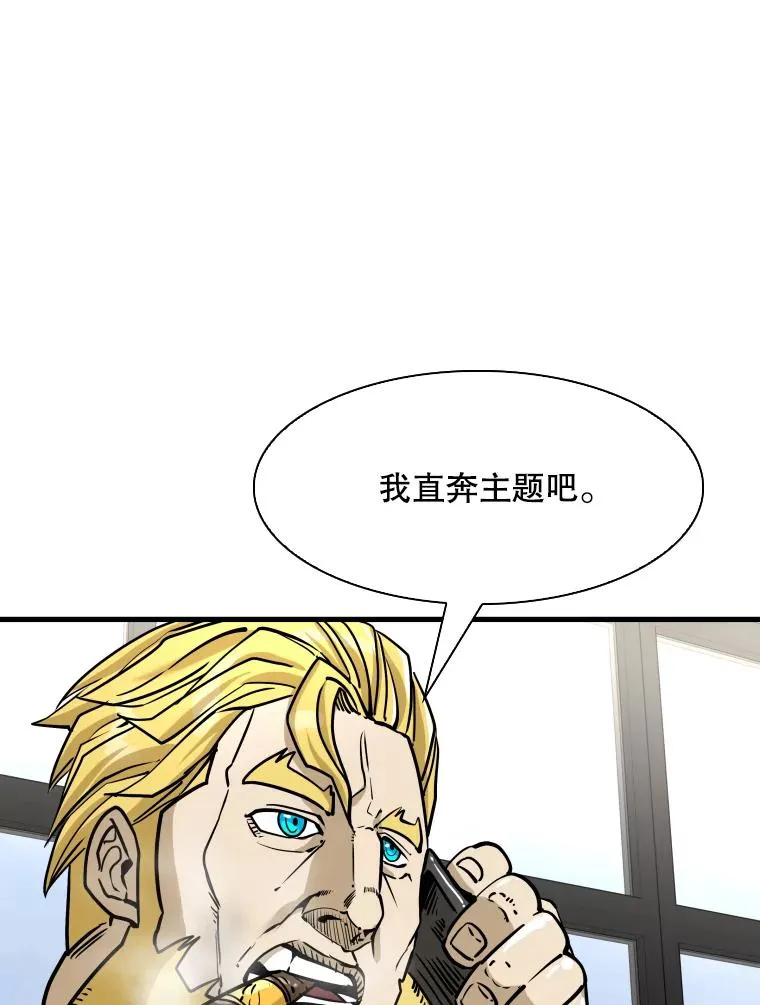 326.安排赛程22