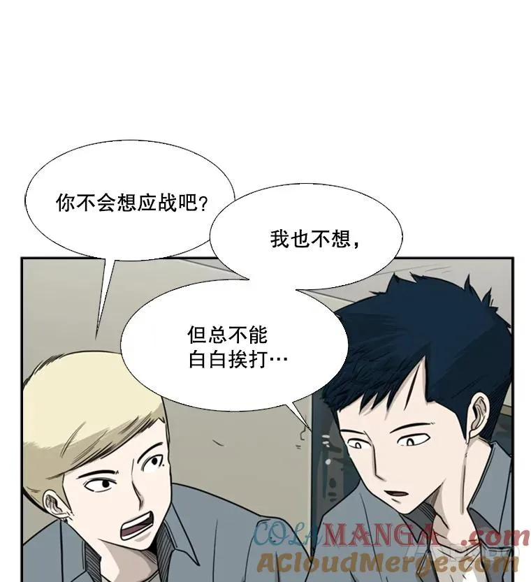 39.前哨战36