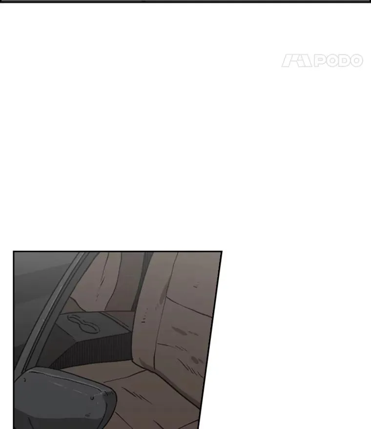 76.最臭的肥料125