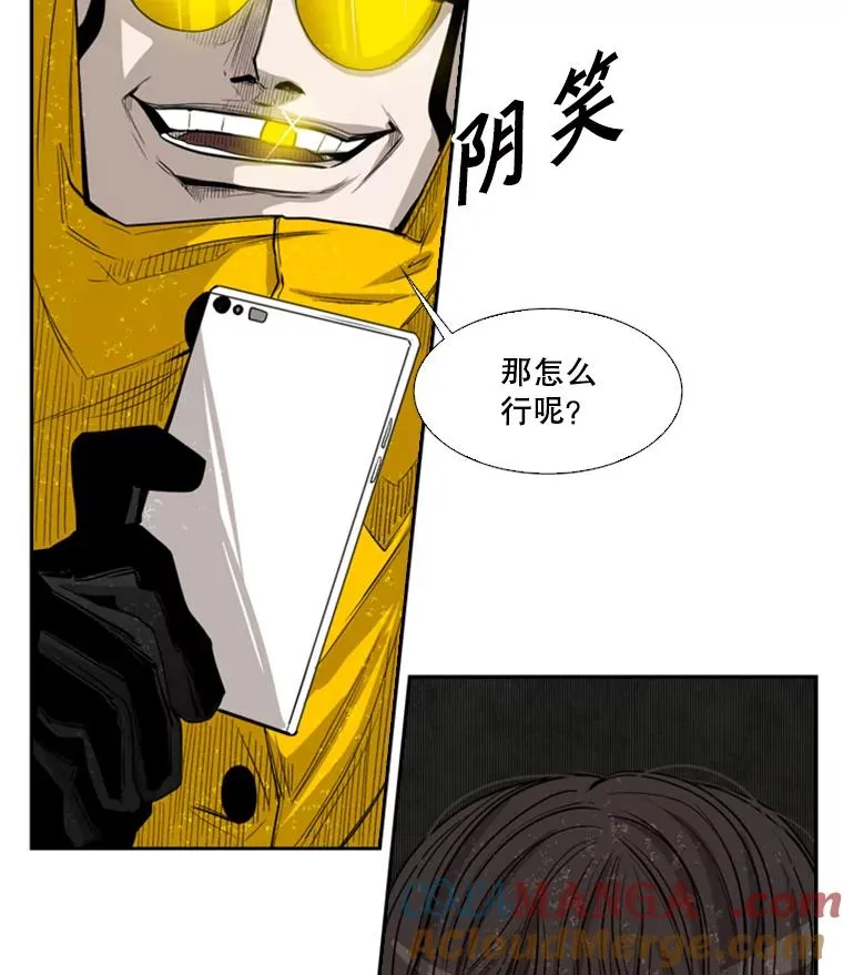 106.孤军奋战4