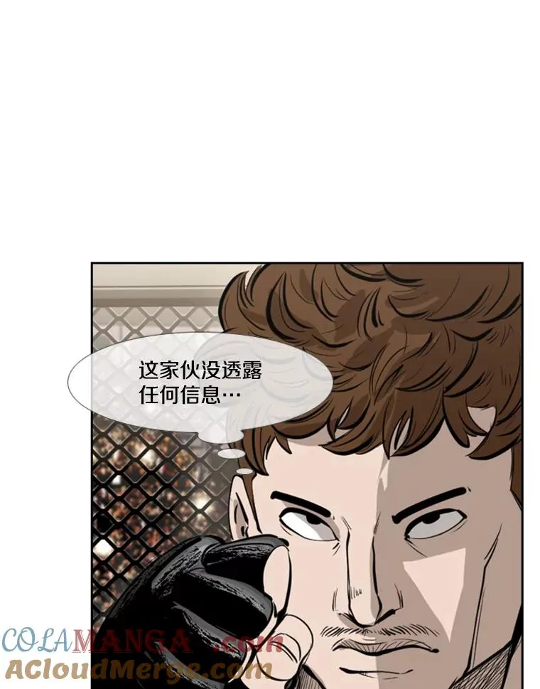 154.截拳道的威力72