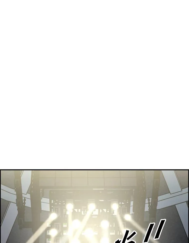 188.女王马蜂对战柔术大师（2）94