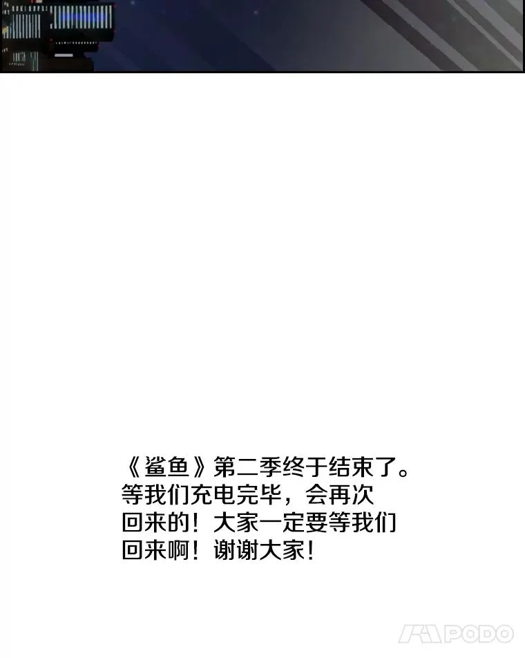 126.外传5.择业123