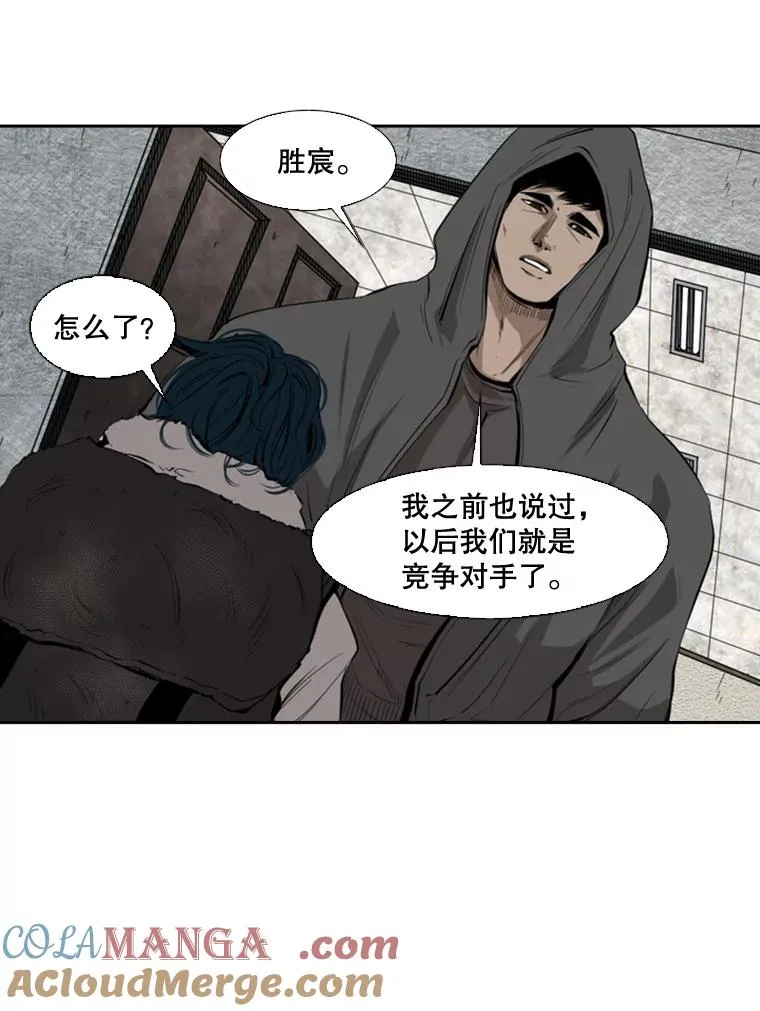 127.报名80