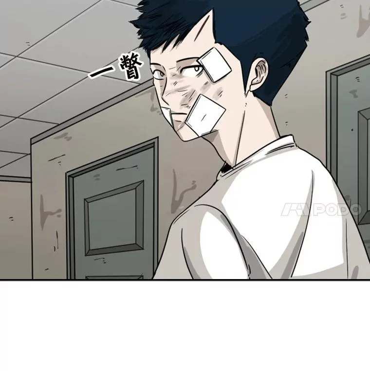 43.我变了吗？69