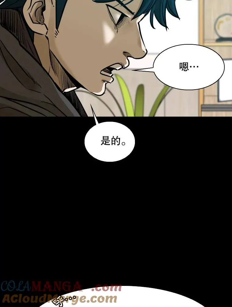 303.初饮酒20