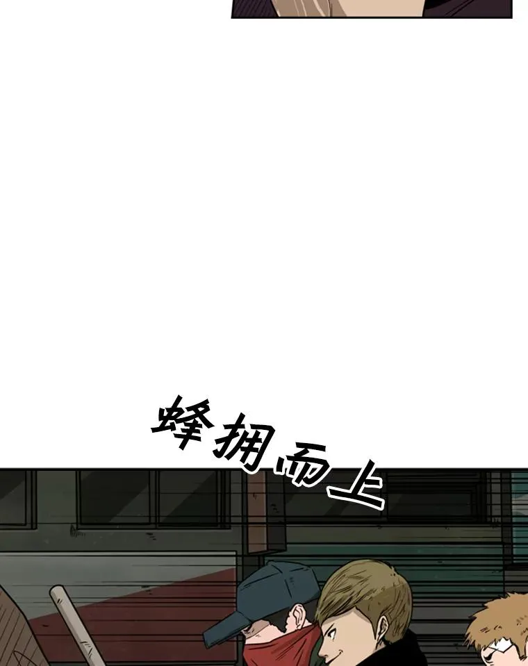 79.被暗算（2）63