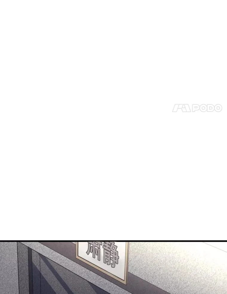 302.郑浩铭的请求46