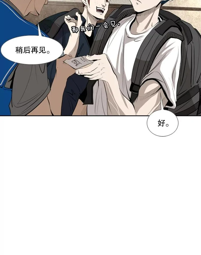 144.入住宿舍（2）89