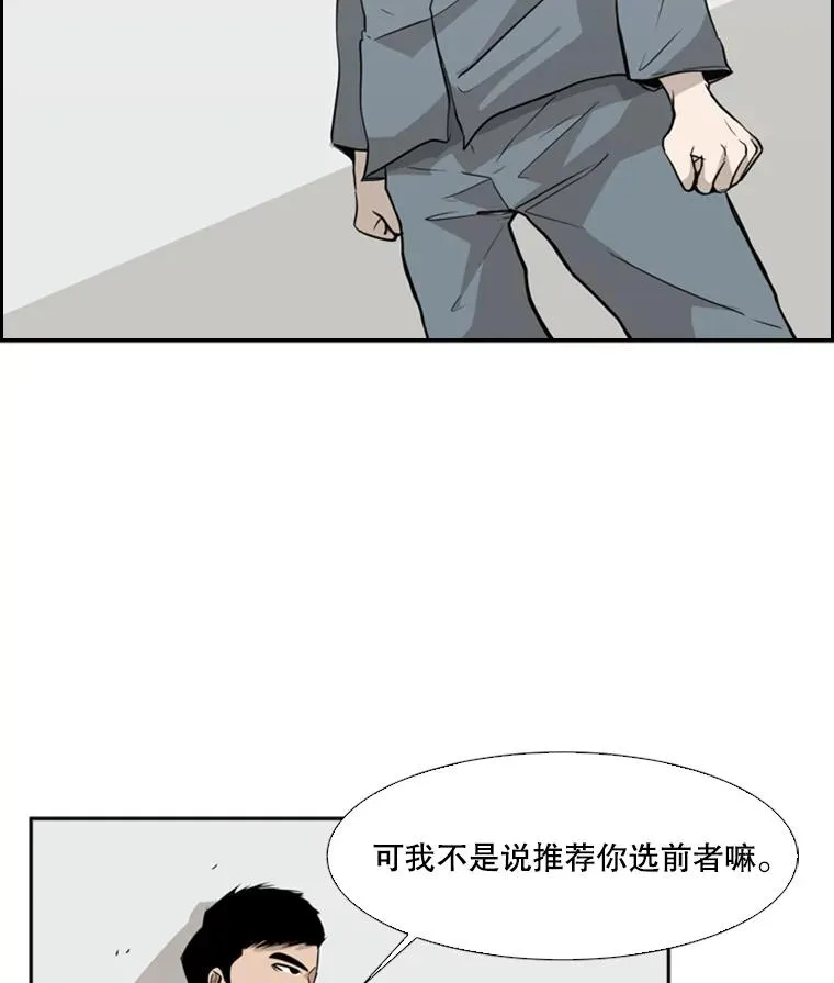 10.觉悟6