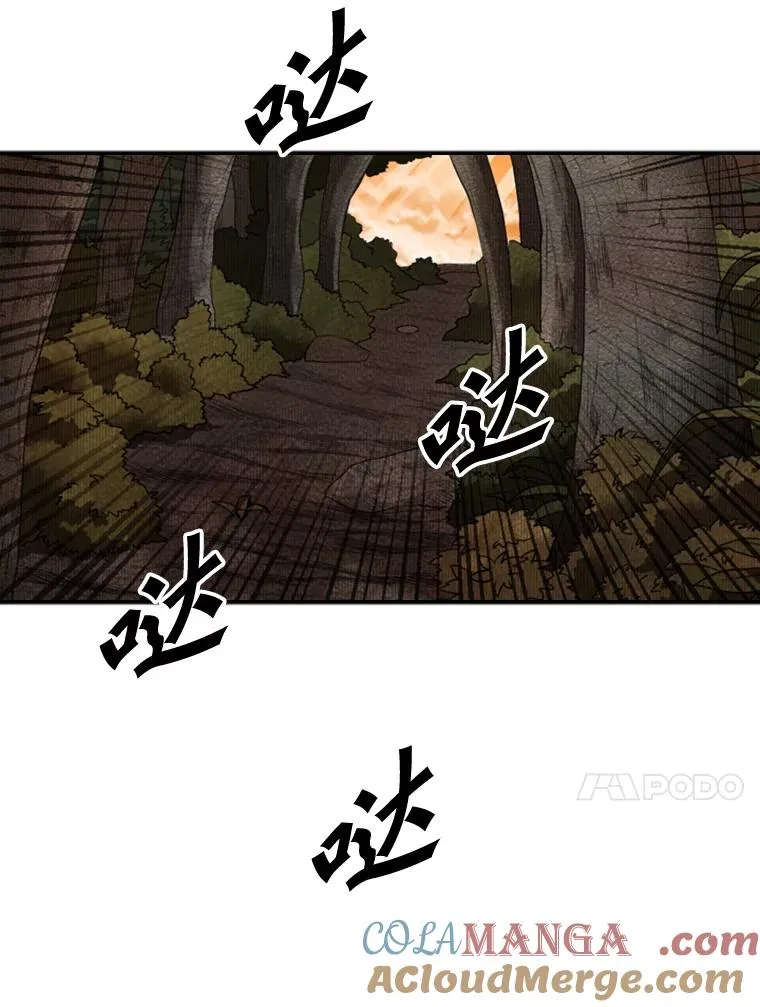 93.开始训练20