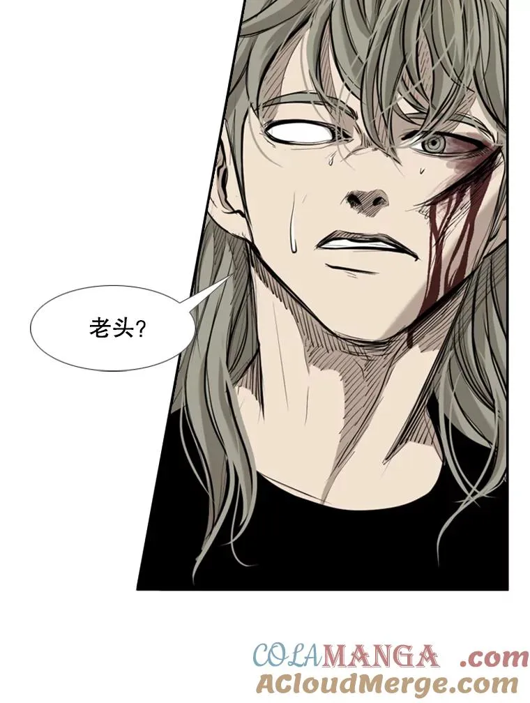 178.遗憾的结果4
