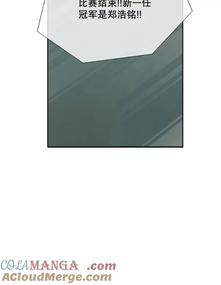 126.外传5.择业116