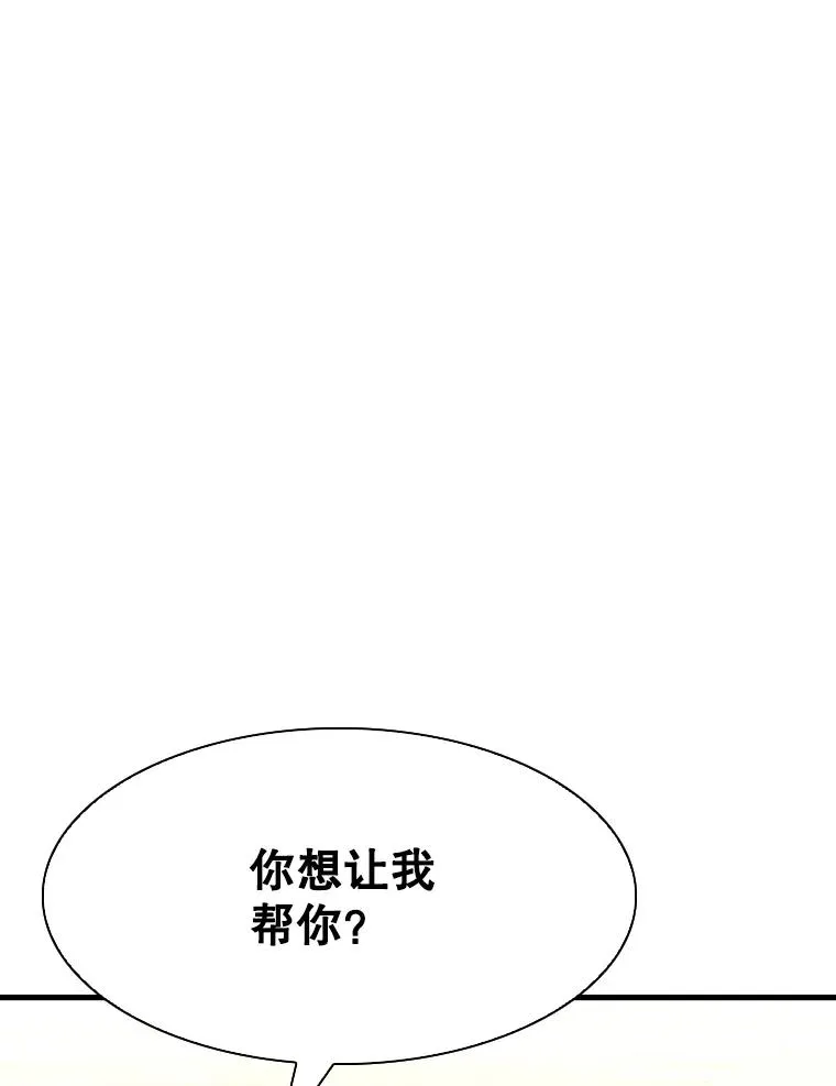 312.特别之处6