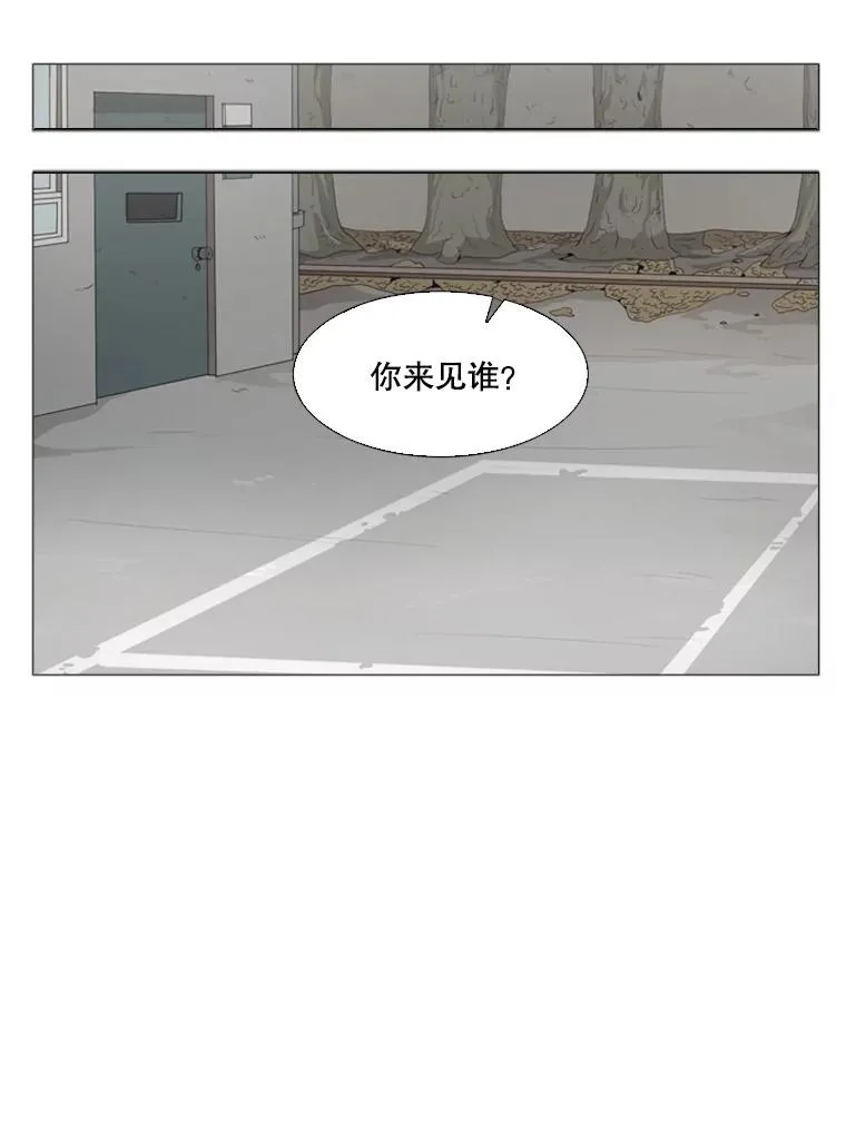 31.好久不见4