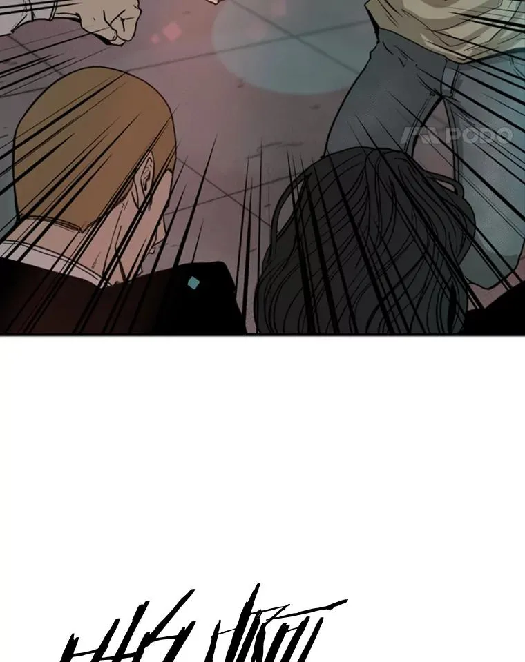 96.出拳17