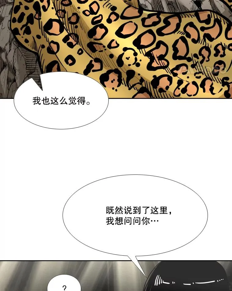 265.芝佳阁对战（2）17