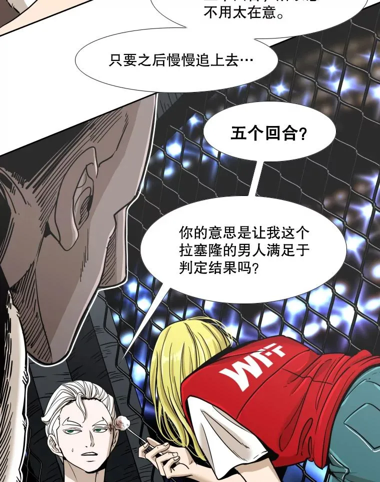 252.不相上下49