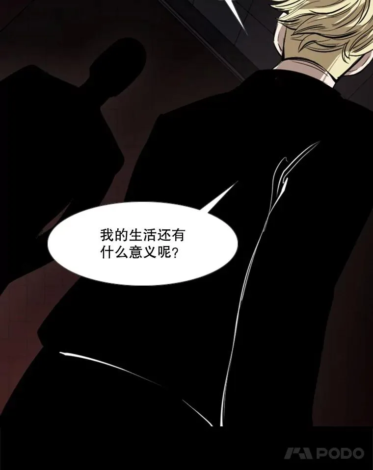 154.截拳道的威力51