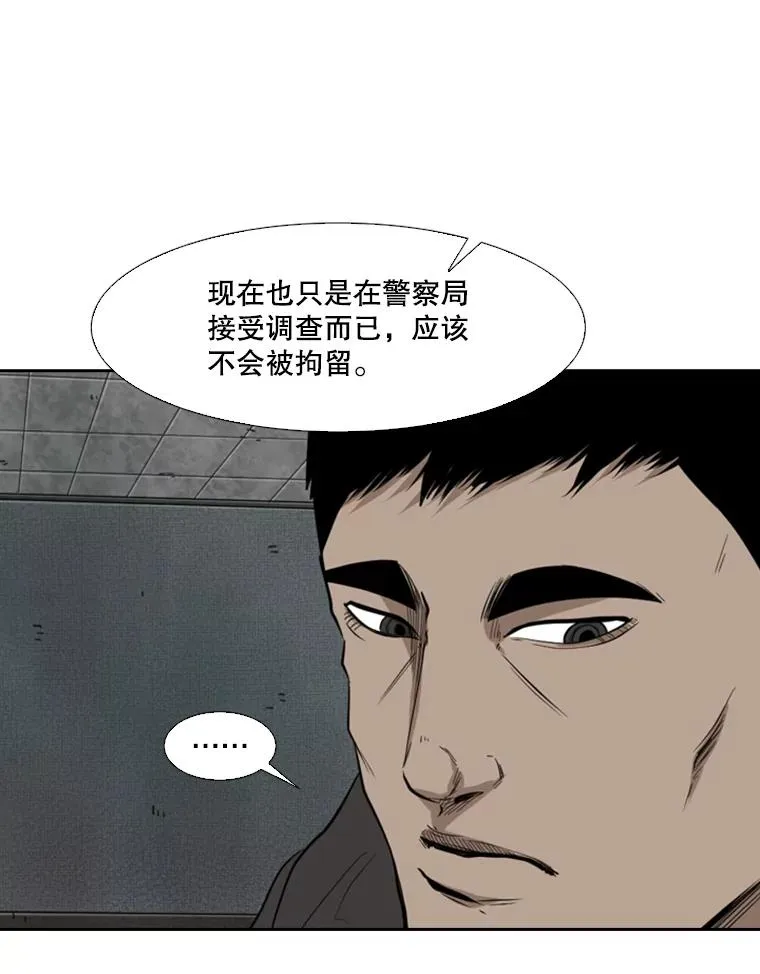 111.离别酒22