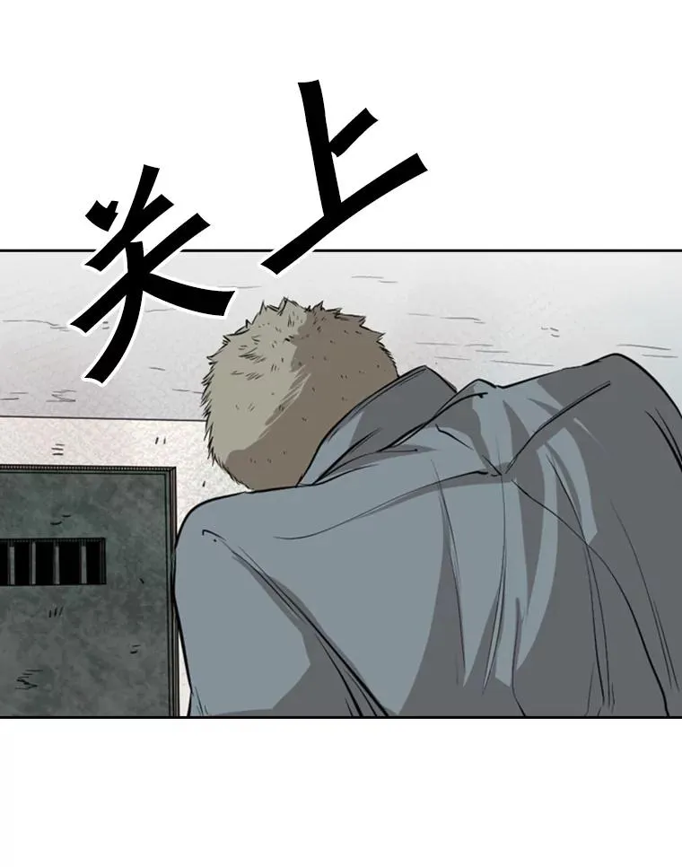 123.外传2.假如（2）93