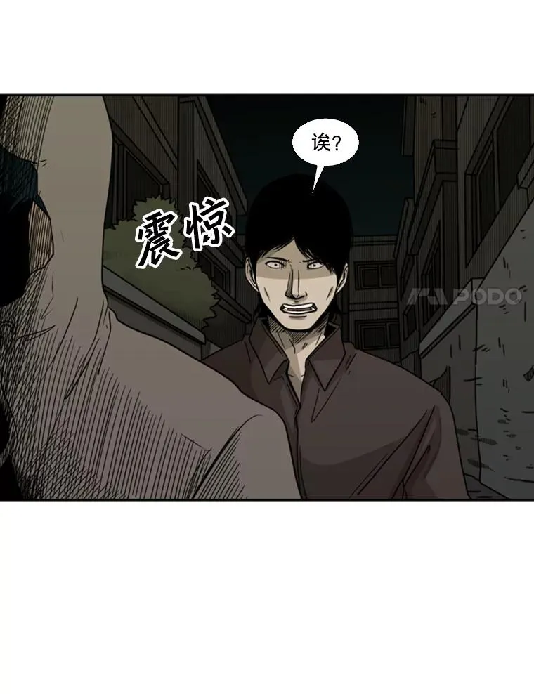 73.再次遇见43