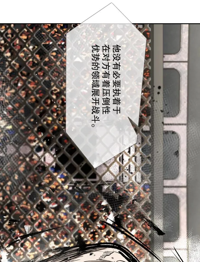 166.好戏上演83