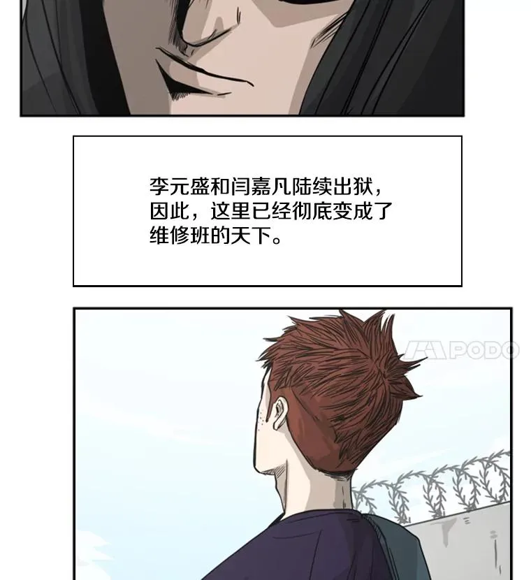 58.确认57